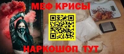 ALPHA-PVP Баксан