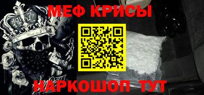 скорость mdpv Аша