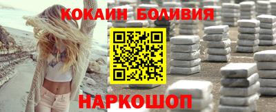 ALPHA-PVP Баксан