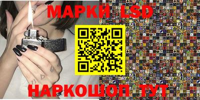 mix Ачхой-Мартан