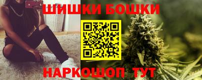 mix Ачхой-Мартан