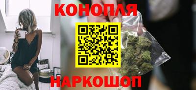 скорость mdpv Аша