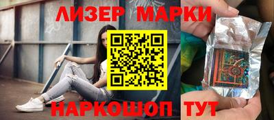 ALPHA-PVP Баксан