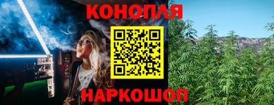 ALPHA-PVP Баксан