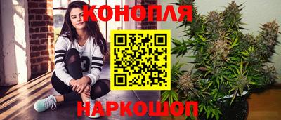 ALPHA-PVP Баксан