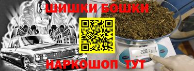 mix Ачхой-Мартан
