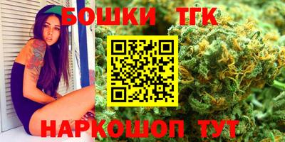 ALPHA-PVP Баксан
