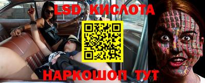 ALPHA-PVP Баксан