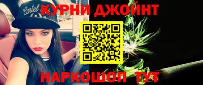 скорость mdpv Аша