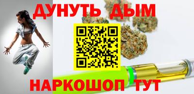 mix Ачхой-Мартан