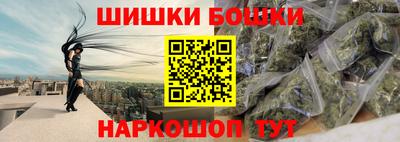 mix Ачхой-Мартан