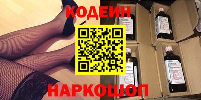 ALPHA-PVP Баксан