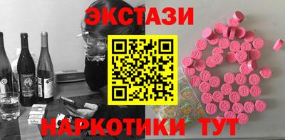 mix Ачхой-Мартан