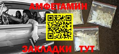 скорость mdpv Аша