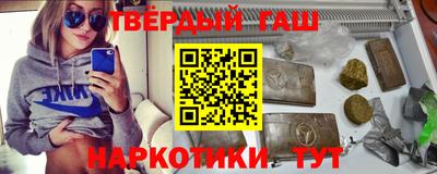ALPHA-PVP Баксан