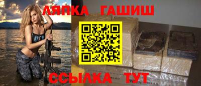 скорость mdpv Аша