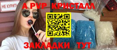 mix Ачхой-Мартан