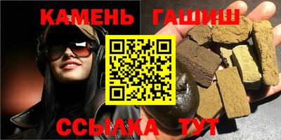 mix Ачхой-Мартан