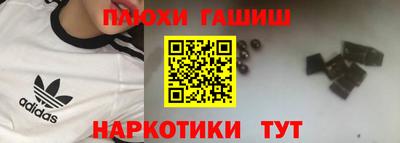 ALPHA-PVP Баксан