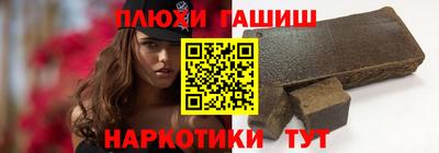 mix Ачхой-Мартан