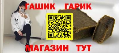 скорость mdpv Аша