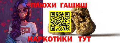 скорость mdpv Аша
