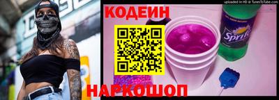 скорость mdpv Аша