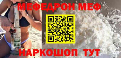 скорость mdpv Аша