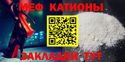 скорость mdpv Аша
