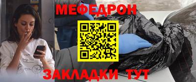 mix Ачхой-Мартан